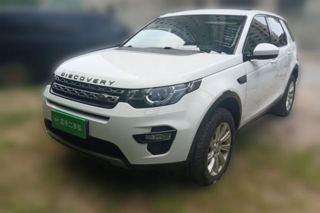 Used Land Rover Discovery Sport 2018 240 PS SE Version