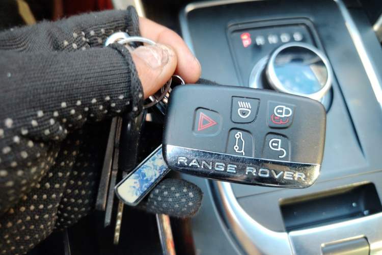 Used Land Rover Discovery Sport 2018 240 PS SE Version Vehicle Key