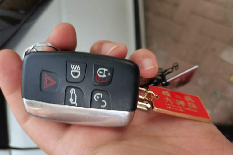 Used Land Rover Discovery Sport 2018 200 PS PURE Edition Vehicle Key