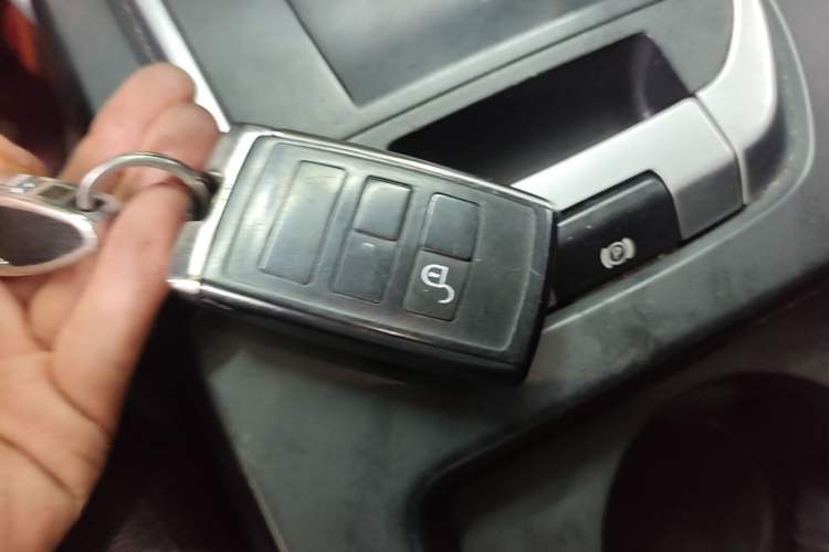 Used Land Rover Discovery Sport 2018 240 PS SE Version Vehicle Key