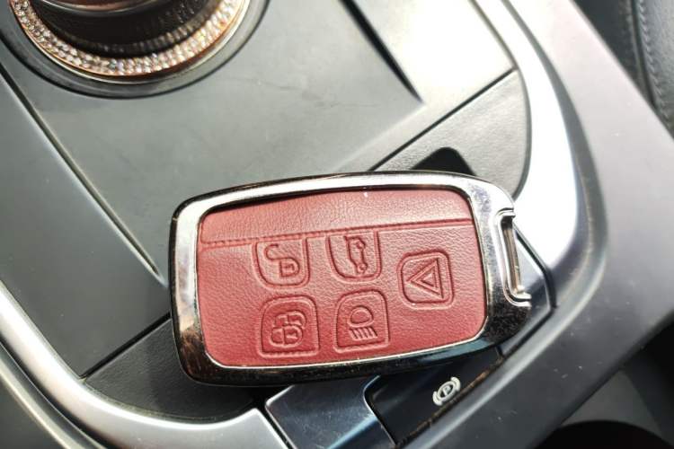 Used Land Rover Discovery Sport 2018 240 PS SE Version Vehicle Key