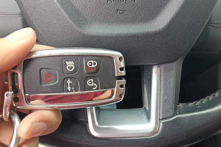 Used Land Rover Discovery Sport 2018 240 PS HSE Version Vehicle Key