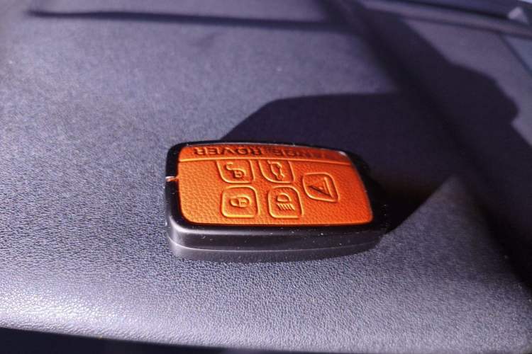 Used Land Rover Discovery Sport 2018 240 PS SE Version Vehicle Key