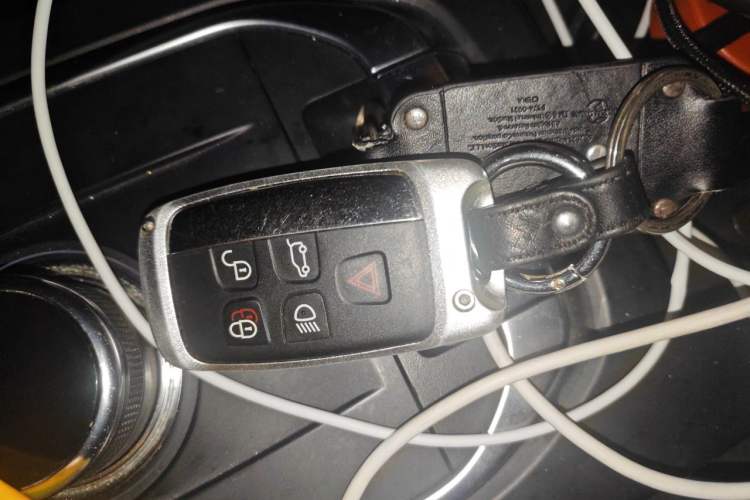 Used Land Rover Discovery Sport 2018 240 PS SE Version Vehicle Key