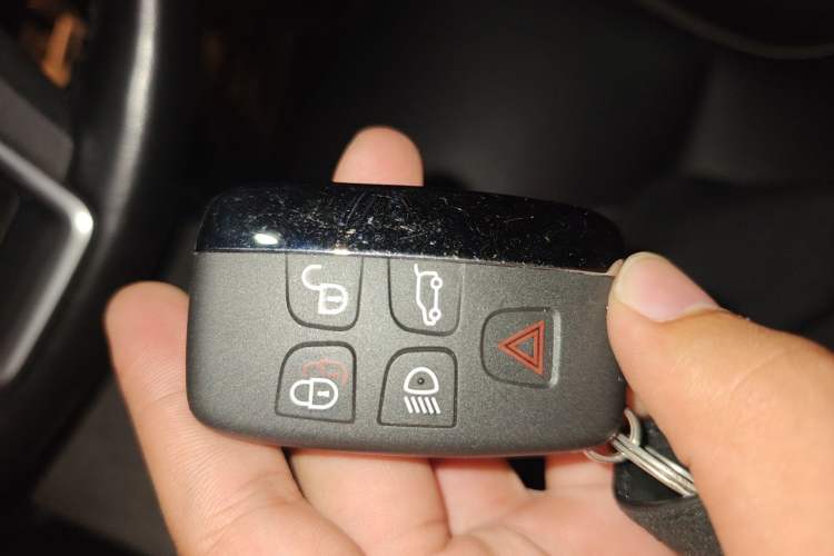 Used Land Rover Discovery Sport 2018 240 PS HSE Version Vehicle Key