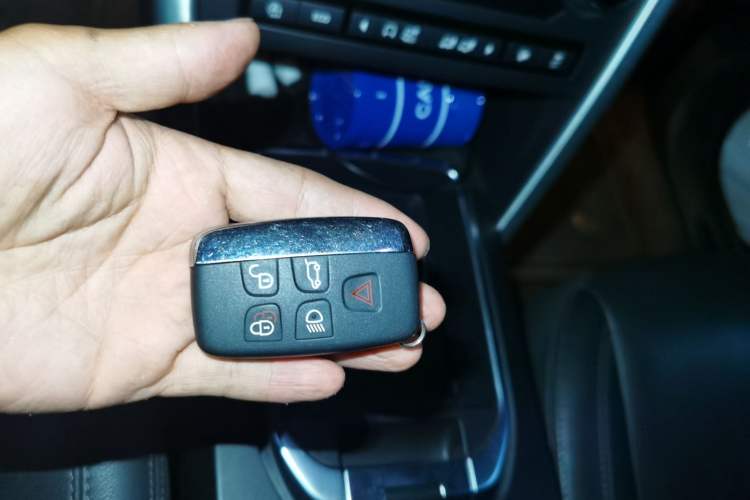 Used Land Rover Discovery Sport 2018 240 PS SE Version Vehicle Key