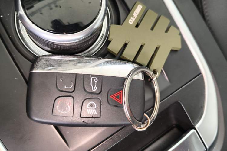 Used Land Rover Discovery Sport 2018 240 PS SE Version Vehicle Key