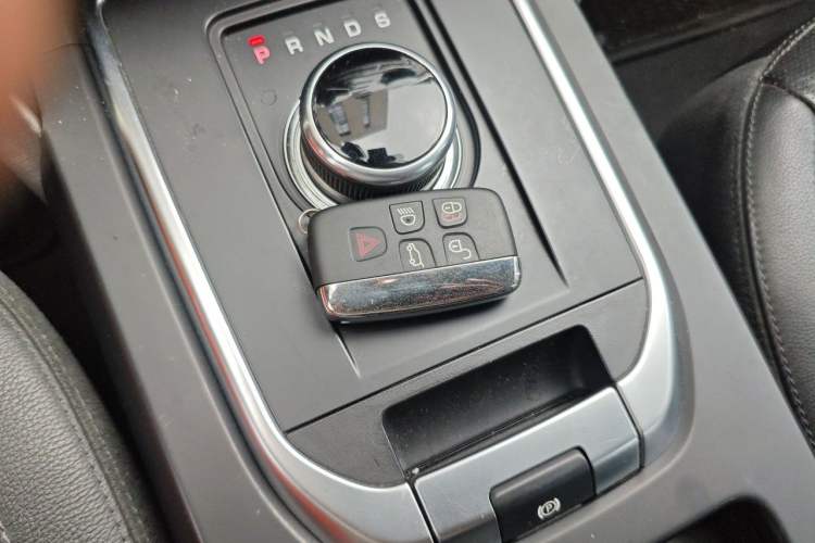 Used Land Rover Discovery Sport 2018 240 PS SE Version Vehicle Key