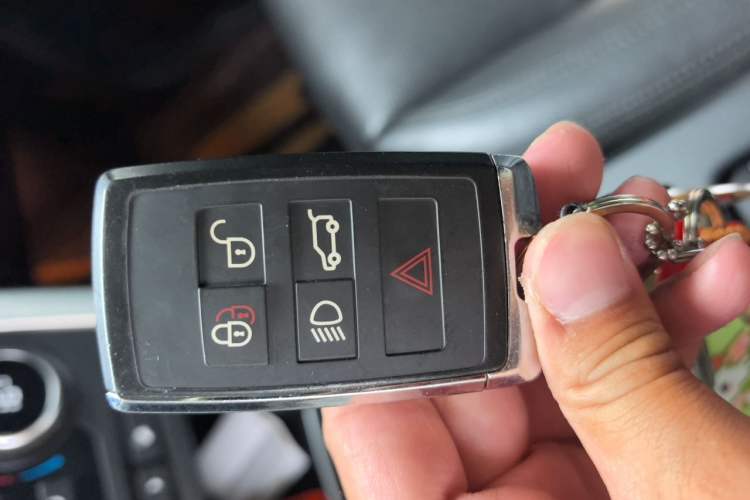 Used Land Rover Discovery Sport 2018 240 PS SE Version Vehicle Key