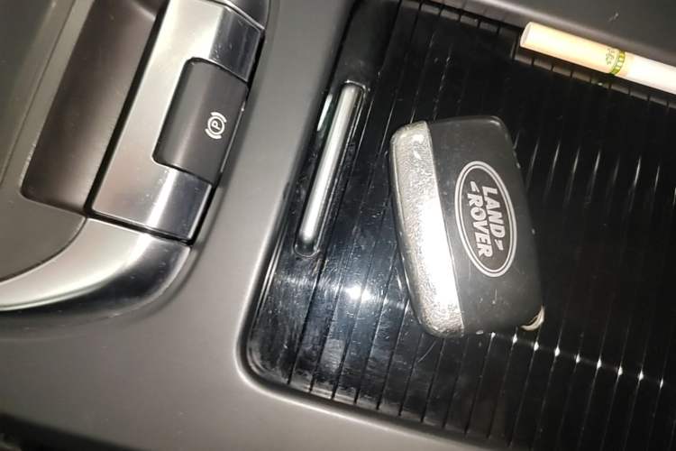 Used Land Rover Discovery Sport 2018 200 PS PURE Edition Vehicle Key