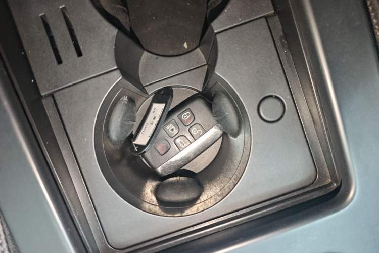 Used Land Rover Discovery Sport 2018 240 PS HSE Version Vehicle Key
