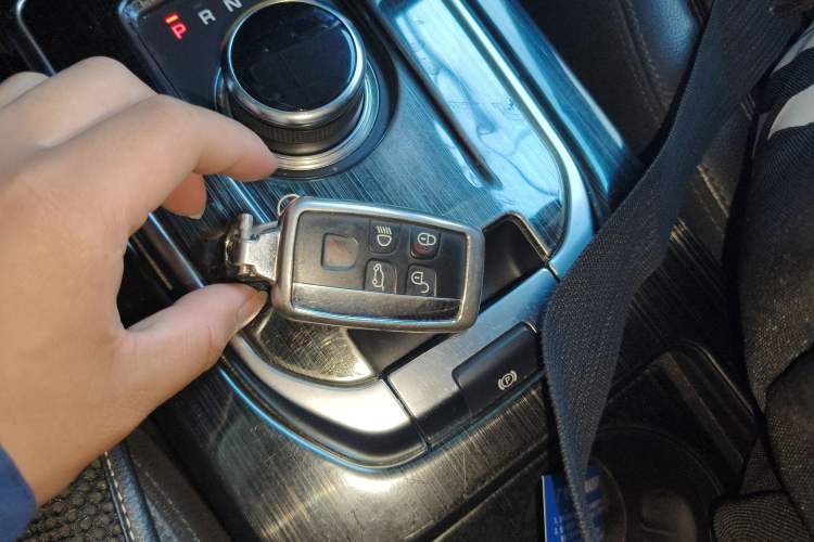 Used Land Rover Discovery Sport 2018 240 PS SE Version Vehicle Key