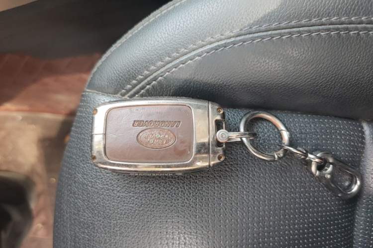 Used Land Rover Discovery Sport 2018 240 PS SE Version Vehicle Key