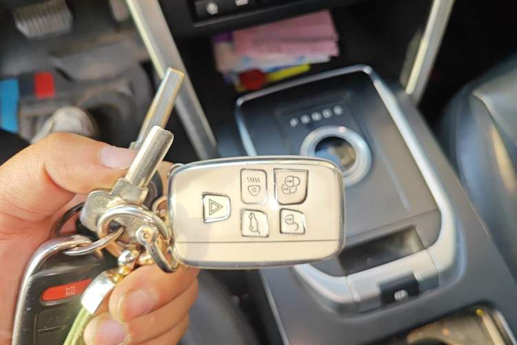 Used Land Rover Discovery Sport 2018 240 PS SE Version Vehicle Key