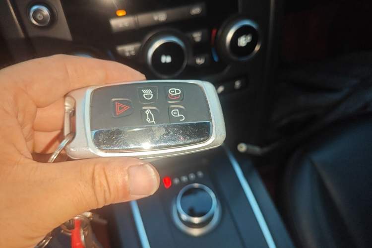 Used Land Rover Discovery Sport 2018 200 PS PURE Edition Vehicle Key