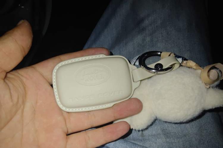 Used Land Rover Discovery Sport 2018 240 PS SE Version Vehicle Key