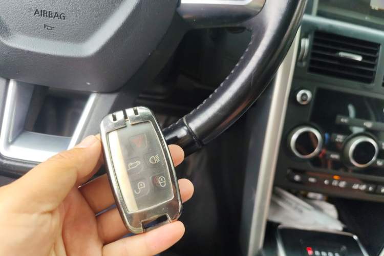 Used Land Rover Discovery Sport 2018 240 PS SE Version Vehicle Key