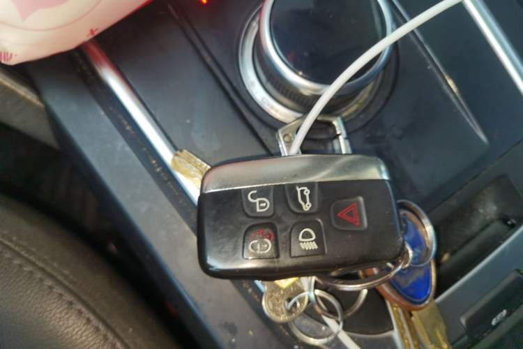 Used Land Rover Discovery Sport 2018 240 PS SE Version Vehicle Key