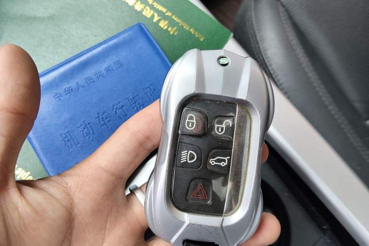 Used Land Rover Discovery Sport 2018 240 PS SE Version Vehicle Key