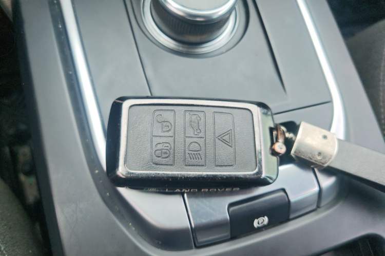 Used Land Rover Discovery Sport 2018 240 PS SE Version Vehicle Key