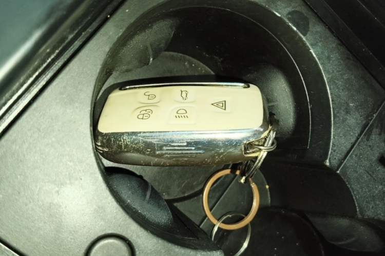 Used Land Rover Discovery Sport 2018 240 PS SE Version Vehicle Key