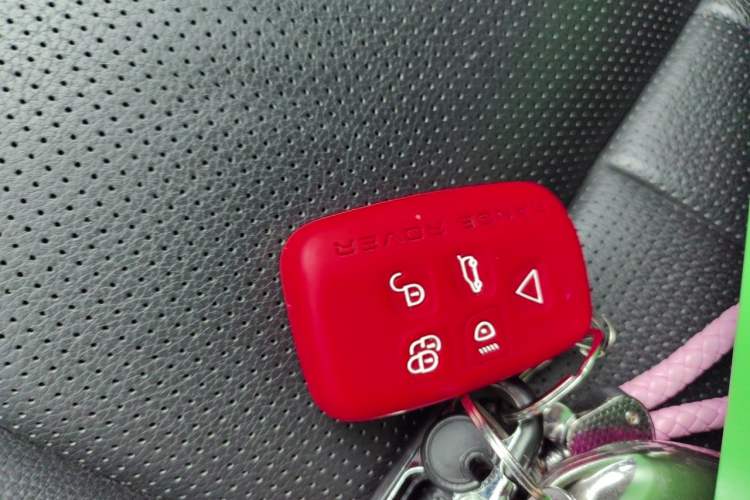 Used Land Rover Discovery Sport 2018 240 PS SE Version Vehicle Key