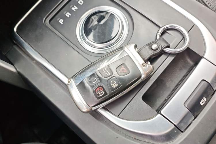 Used Land Rover Discovery Sport 2018 240 PS PURE Edition Vehicle Key