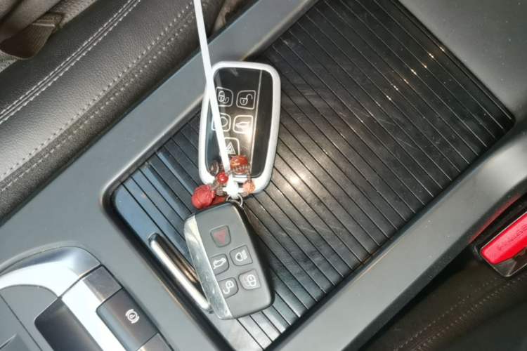 Used Land Rover Discovery Sport 2018 240 PS SE Version Vehicle Key