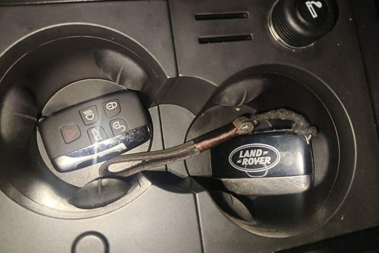 Used Land Rover Discovery Sport 2018 240 PS PURE Edition Vehicle Key