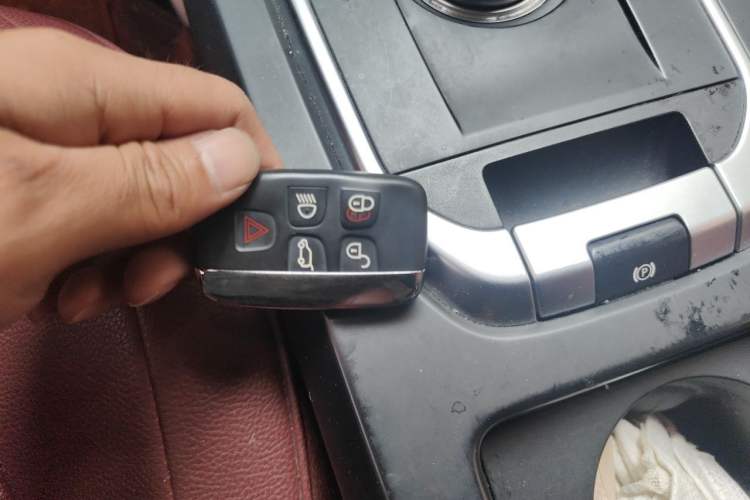 Used Land Rover Discovery Sport 2018 240 PS SE Version Vehicle Key
