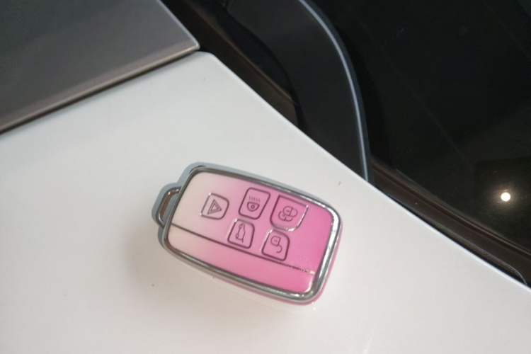 Used Land Rover Discovery Sport 2018 240 PS SE Version Vehicle Key