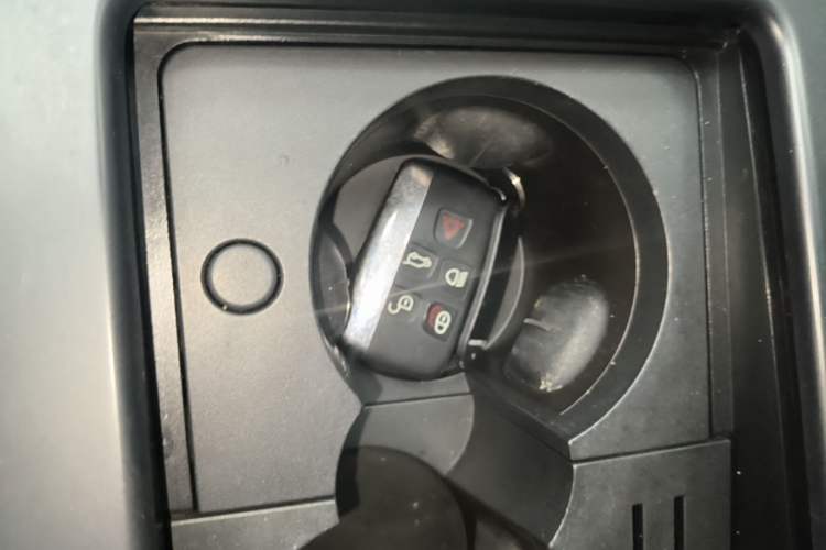 Used Land Rover Discovery Sport 2018 240 PS HSE Version Vehicle Key