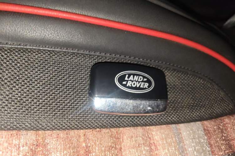Used Land Rover Discovery Sport 2018 200 PS PURE Edition Vehicle Key
