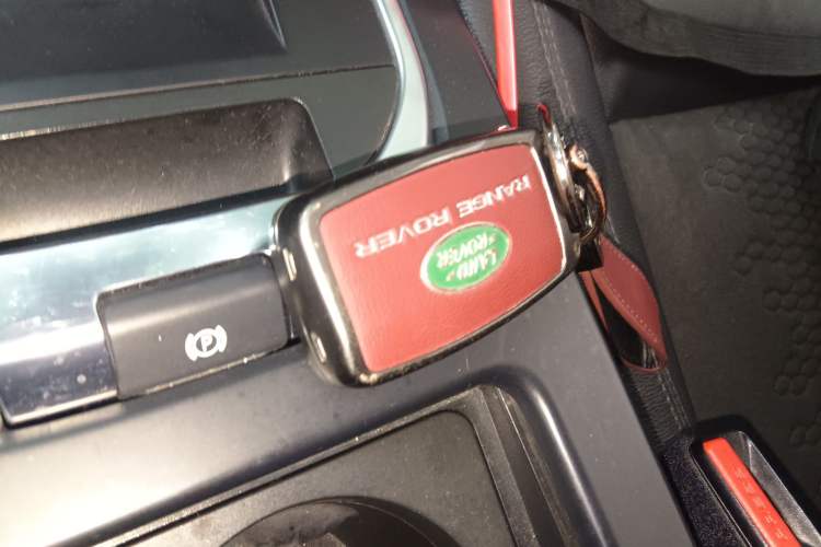 Used Land Rover Discovery Sport 2018 240 PS PURE Edition Vehicle Key