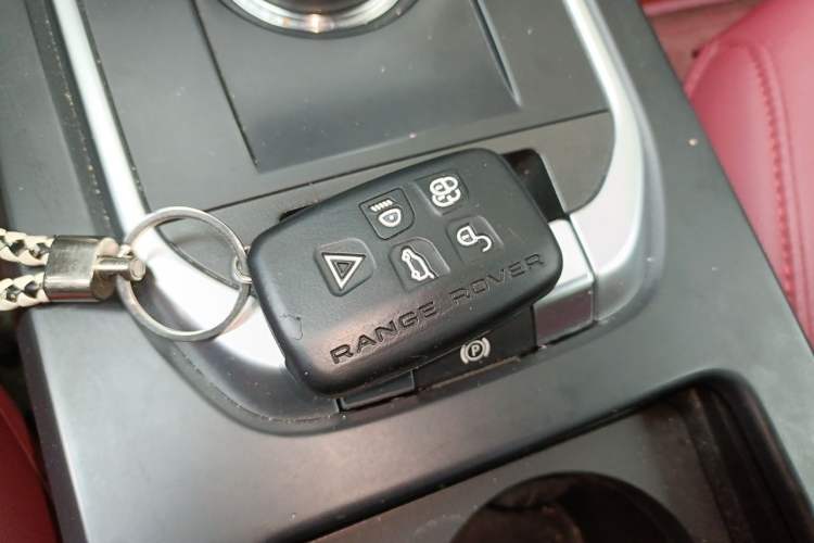 Used Land Rover Discovery Sport 2018 240 PS SE Version Vehicle Key