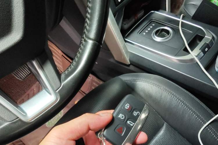 Used Land Rover Discovery Sport 2018 240 PS SE Version Vehicle Key