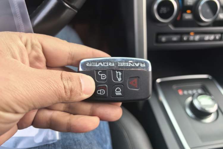 Used Land Rover Discovery Sport 2018 240 PS SE Version Vehicle Key