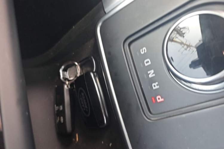 Used Land Rover Discovery Sport 2018 240 PS HSE Version Vehicle Key