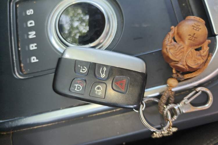 Used Land Rover Discovery Sport 2018 240 PS HSE Version Vehicle Key