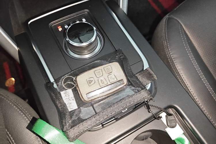 Used Land Rover Discovery Sport 2018 240 PS HSE Version Vehicle Key