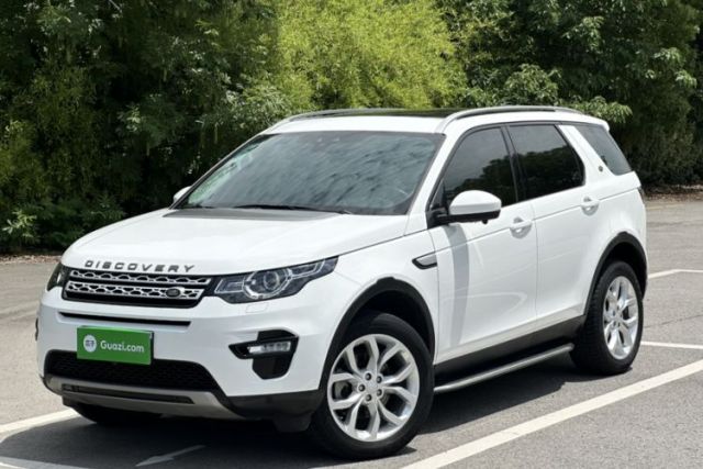 Used Land Rover Discovery Sport 2018 240 PS HSE Version