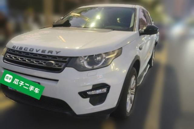 Used Land Rover Discovery Sport 2018 200 PS PURE Edition