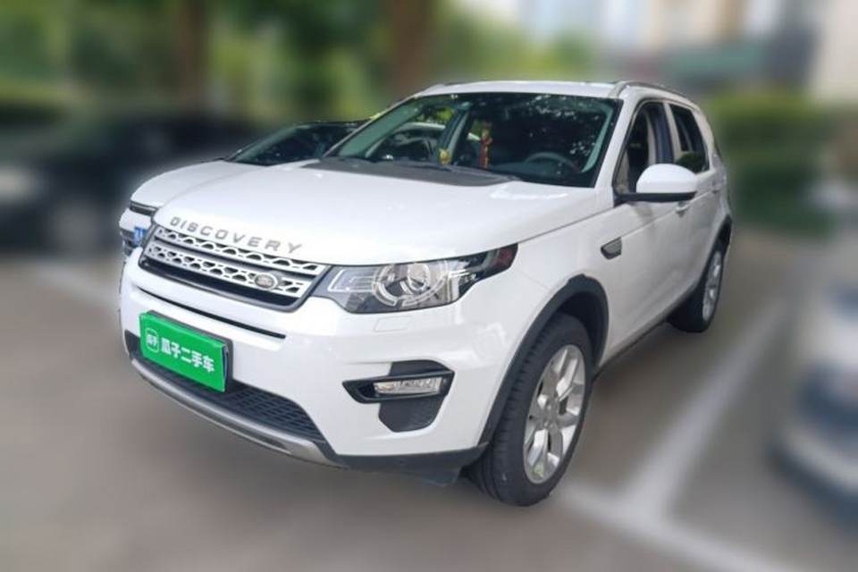 Land Rover Discovery Sport 2018