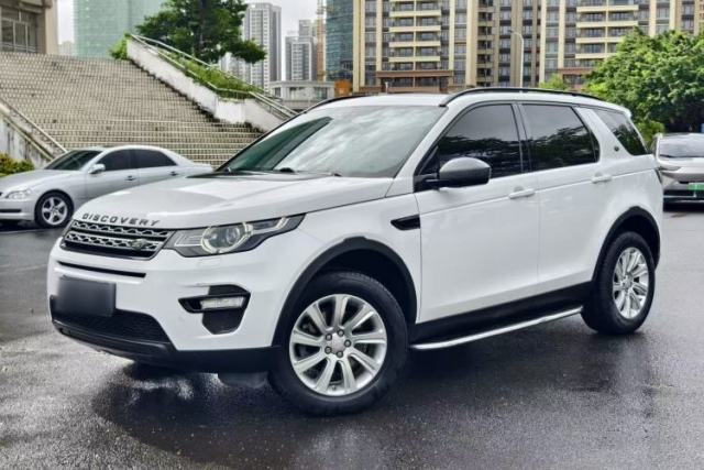 Used Land Rover Discovery Sport 2018 240 PS PURE Edition
