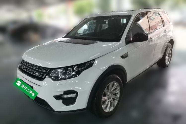 Used Land Rover Discovery Sport 2018 240 PS PURE Edition Guazi used car, China used car export, Used car for sale, Used  cars, Cheapest cars for sale