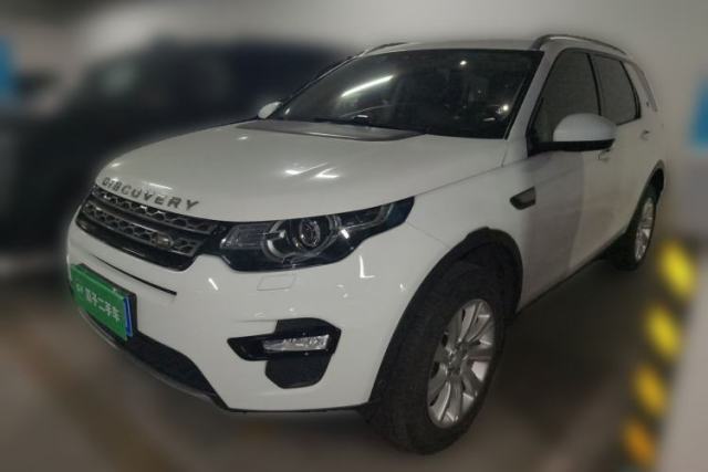 Used Land Rover Discovery Sport 2018 240 PS SE Version
