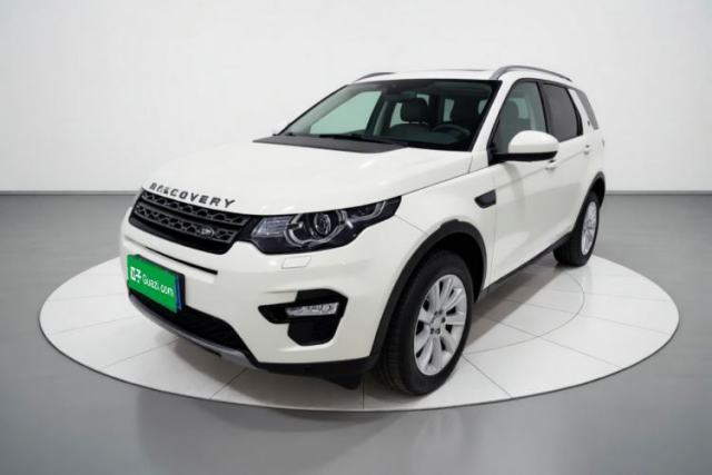 Used Land Rover Discovery Sport 2018 240 PS SE Version