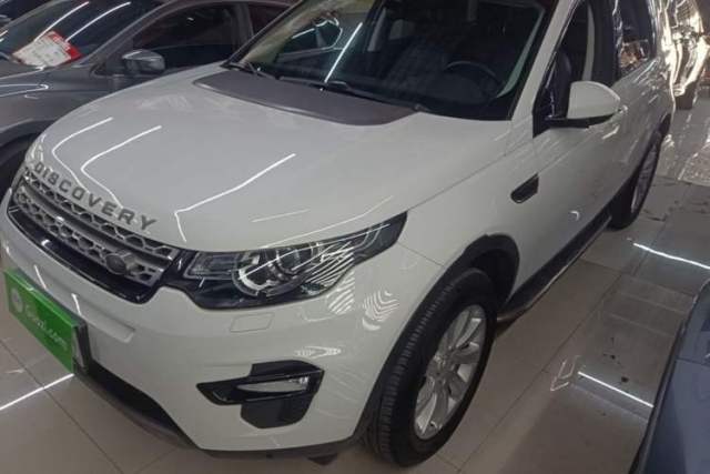 Used Land Rover Discovery Sport 2018 240 PS SE Version