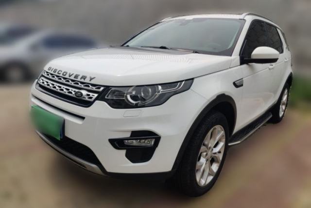 Used Land Rover Discovery Sport 2018 240 PS HSE Version