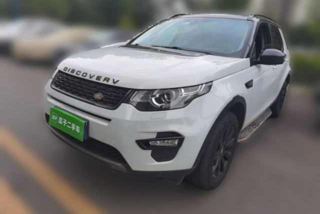 Used Land Rover Discovery Sport 2018 240 PS SE Version